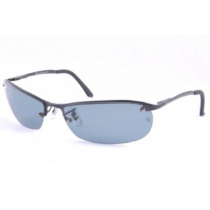 cheap ray ban 5688